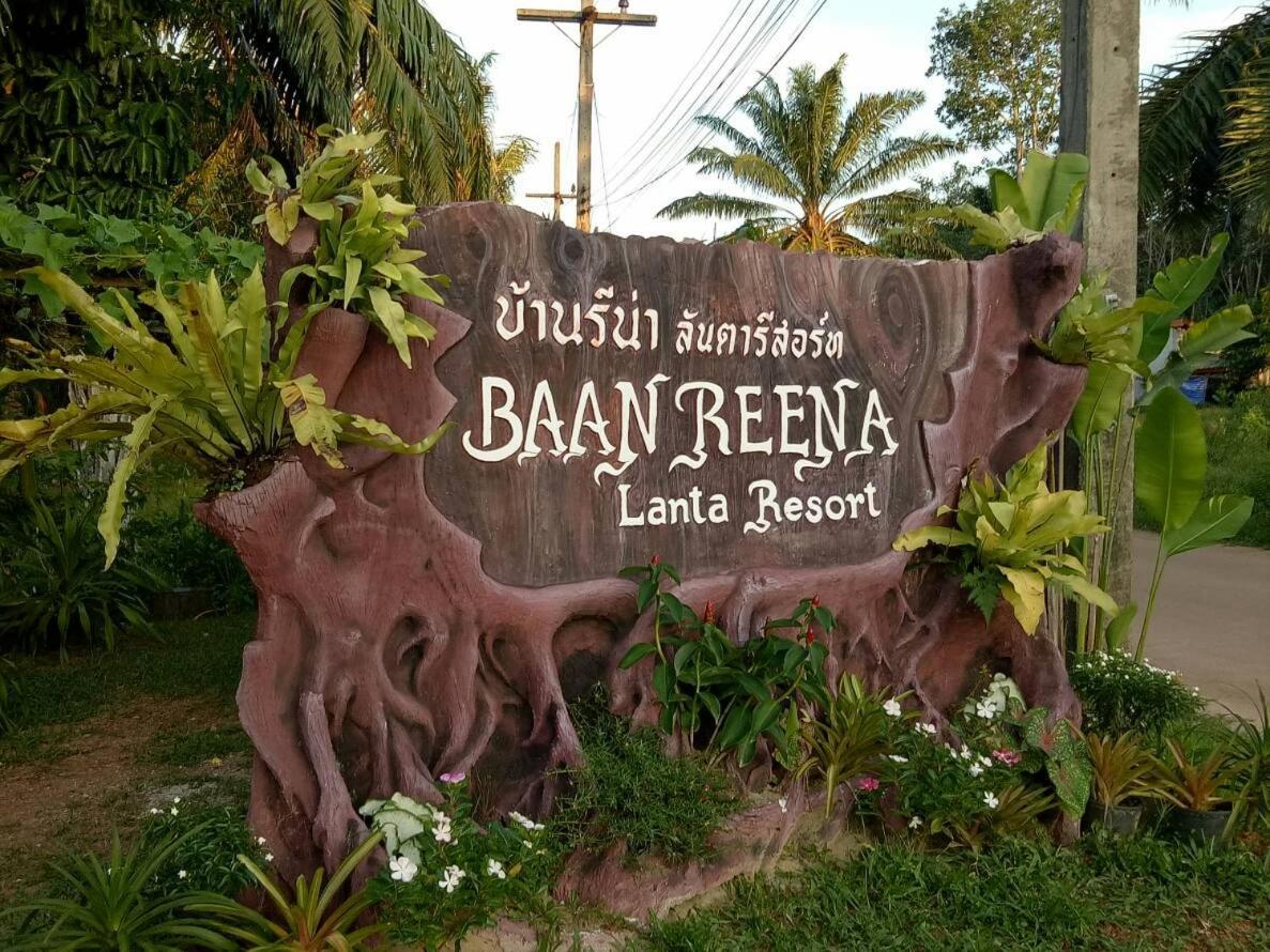 Baan Reenaa Lanta Ко-Ланта Екстер'єр фото